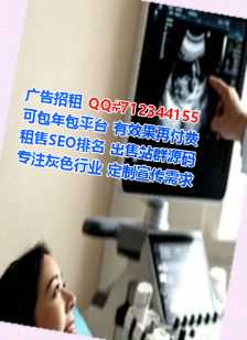 巢湖卵源零售有限公司